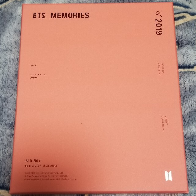 BTS MEMORIES 2019 Blu-ray