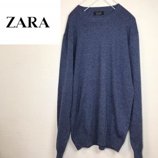 ザラ(ZARA)の【ルーマニア製】ZARA MAN   セーター　Lサイズ(ニット/セーター)