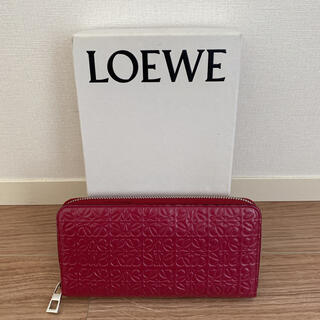 ロエベ(LOEWE)の状態良好　ロエベ   LOEWE 長財布(財布)