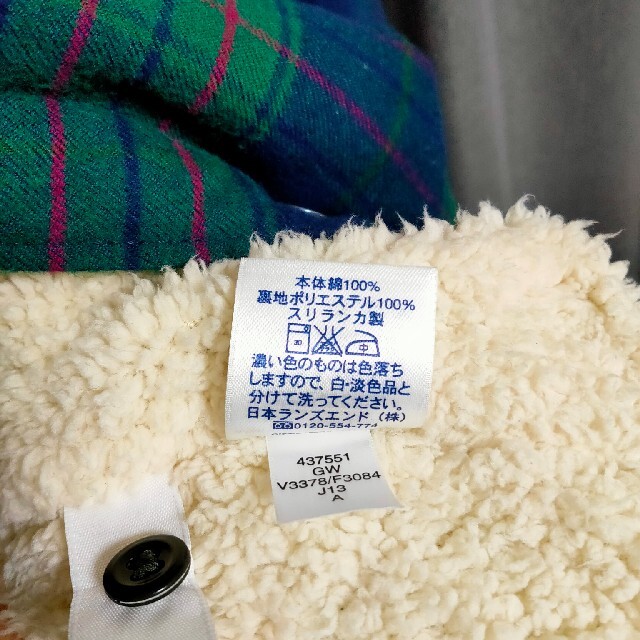 LANDS'END - 古着 ランズエンド90's中ボアジャケットの通販 by