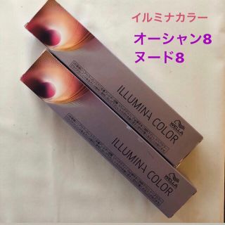 ウエラ(WELLA)のウエラ イルミナカラー◇オーシャン8/ヌード8(カラーリング剤)