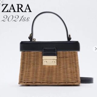 ザラ(ZARA)のZARA ラタンミノディエールケース　激安　お値下げ中　(かごバッグ/ストローバッグ)