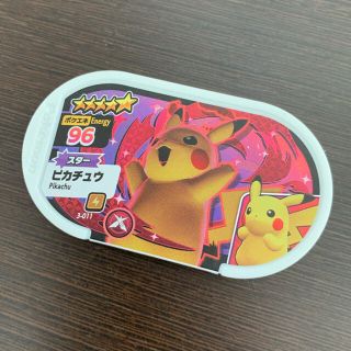 ポケモン ゼブンイレブン幻のポケモンゲットチャレンジ シリアルコードの通販 ラクマ