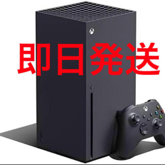 新品未開封　Xbox Series X 本体