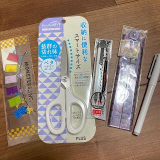 rui様専用！ハサミ　カッター3点セット(はさみ/カッター)