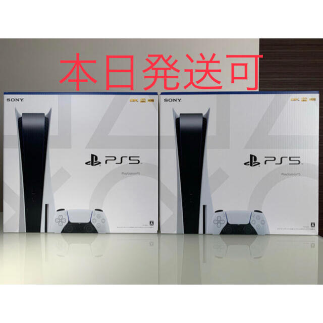 てなグッズや PlayStation - 新品未使用 PlayStation 5 通常版 2台 CFI-1000A01 家庭用ゲーム機本体 てなグッズや PlayStation - 新品未使用 PlayStation 5 通常版 2台 CFI-1000A01 家庭用ゲーム機本体