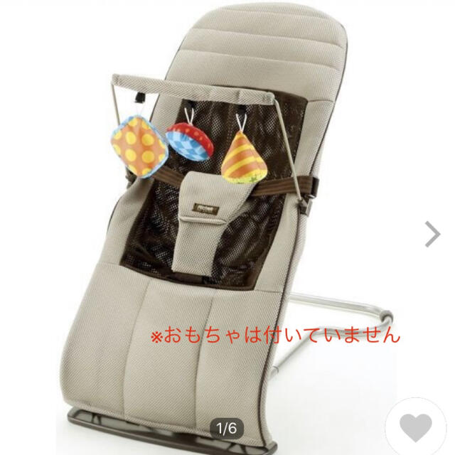 毎日続々入荷 リッチェル バウンサー メッシュ superior-quality.ru:80