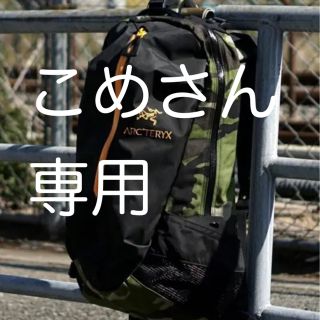 アークテリクス(ARC'TERYX)のARC'TERYX ARC'TERYX × BEAMS / メン バックパック(バッグパック/リュック)