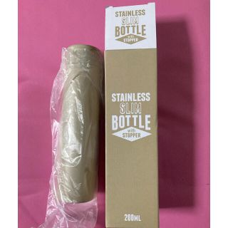 新品　未使用　２００ｍＬ　ベージュ　水筒　スリムボトル　ステンレス　ストッパー付(水筒)