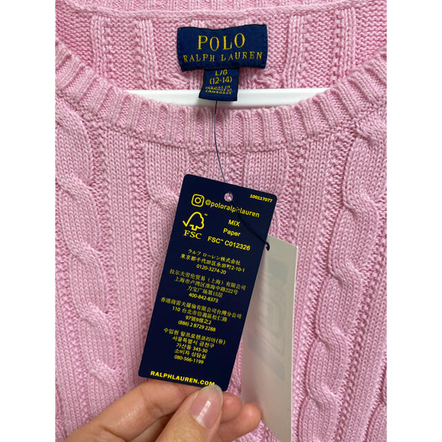 POLO RALPH LAUREN(ポロラルフローレン)のみち様専用)Polo girls ケーブルニット Lサイズ キッズ/ベビー/マタニティのキッズ服女の子用(90cm~)(ニット)の商品写真