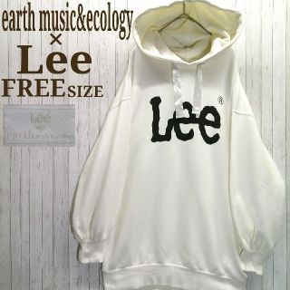 アースミュージックアンドエコロジー(earth music & ecology)の【断捨離】earth music&ecology×Lee　パーカー　フリーサイズ(パーカー)