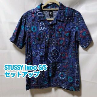 ステューシー(STUSSY)のステューシー STUSSY Indo S/S　セットアップ(Tシャツ/カットソー(半袖/袖なし))