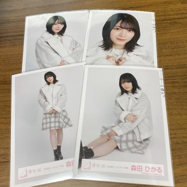 櫻坂46 森田ひかる 冬私服コンプ エンタメ/ホビーのタレントグッズ(アイドルグッズ)の商品写真