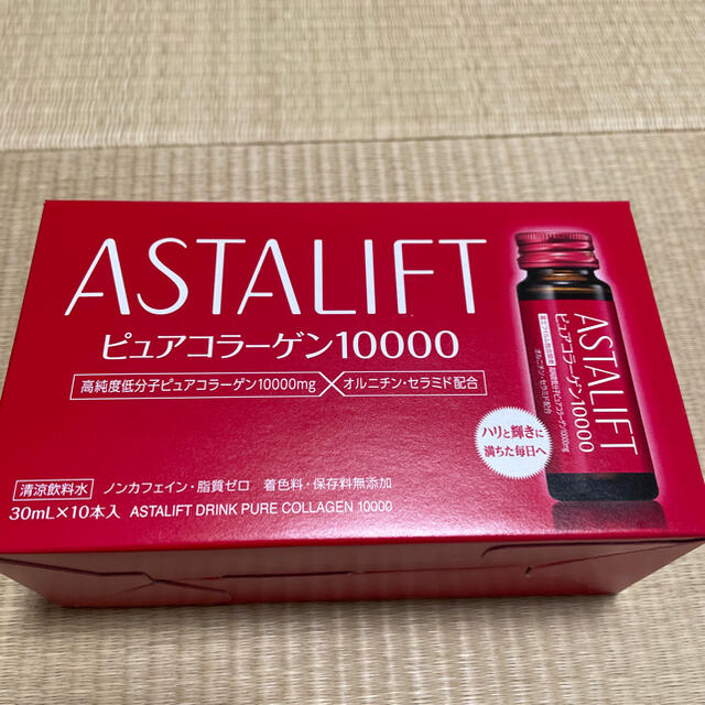 ASTALIFT(アスタリフト)のアスタリフト ASTALIFT ピュアコラーゲン10000 未開封 食品/飲料/酒の健康食品(コラーゲン)の商品写真