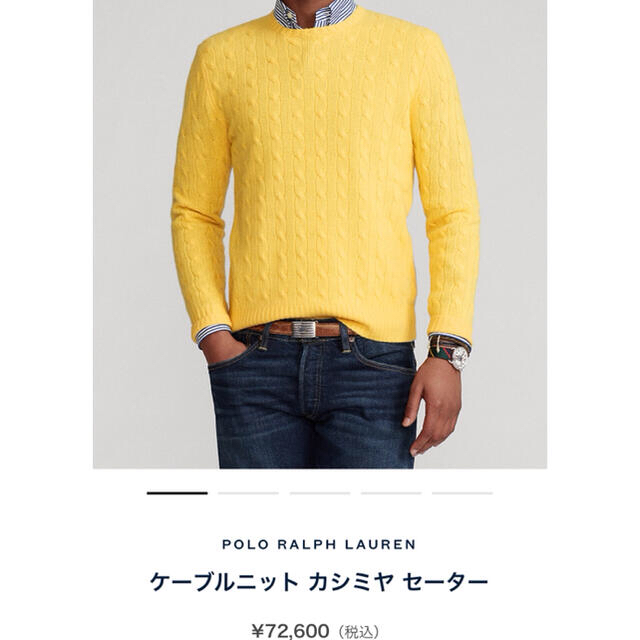 ラルフローレン3点セット ケーブルニットカシミヤセーター POLO RRL