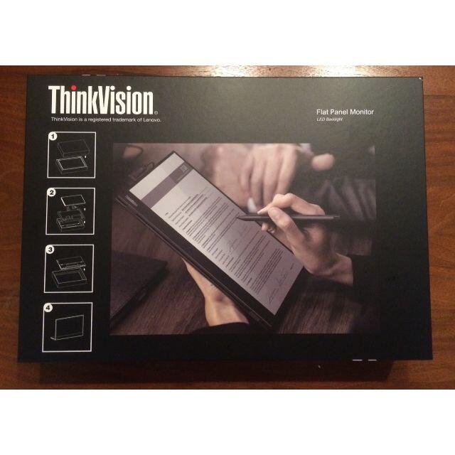 ThinkVision M14t 62A3UAR1JP マルチタッチ対応