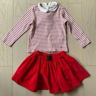 プチバトー(PETIT BATEAU)のプチバトー　カットソー＆スカート　3ans95cm(スカート)