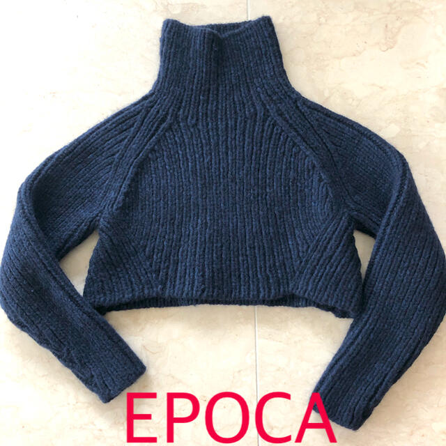 EPOCA(エポカ)の断捨離セール　美品　EPOCA エポカ　ショート丈　ニット　タートルネック レディースのトップス(ニット/セーター)の商品写真