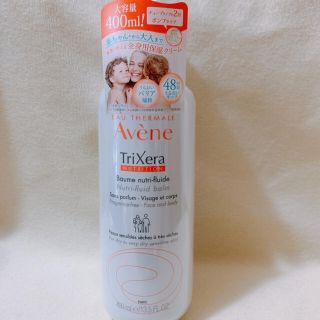 アベンヌ(Avene)のアベンヌ　トリクセラ　フルイドクリーム　400ml(ボディクリーム)