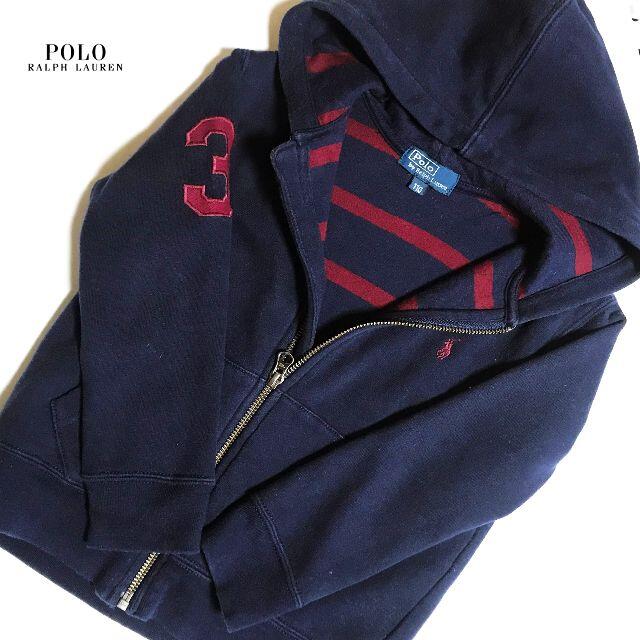 POLO RALPH LAUREN(ポロラルフローレン)の【Polo Ralph Lauren】ポロラルフローレン 110サイズ パーカー キッズ/ベビー/マタニティのキッズ服男の子用(90cm~)(ジャケット/上着)の商品写真