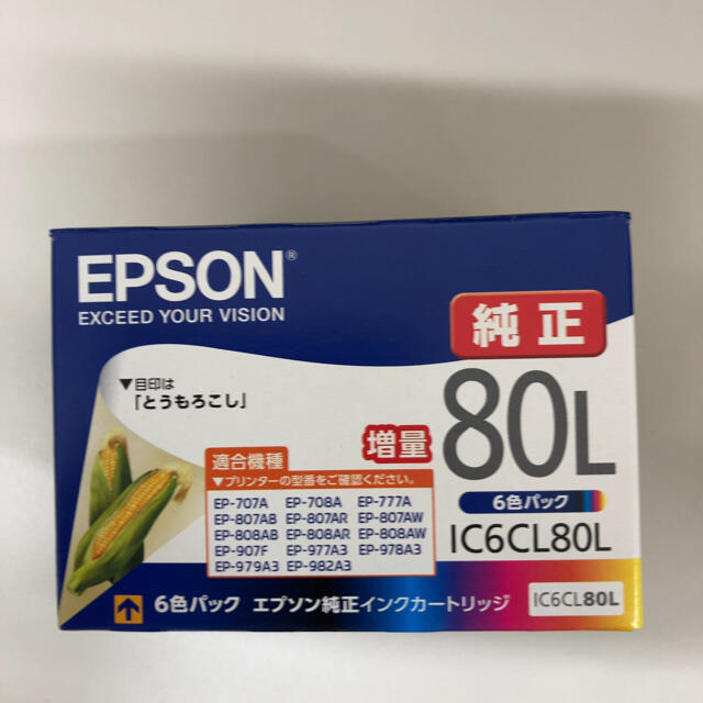 EPSON純正インク IC6CL80L 20セットPC/タブレット