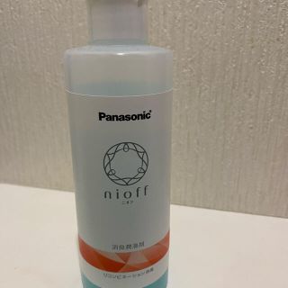 パナソニック(Panasonic)のPanasonic ニオフ nioff(その他)