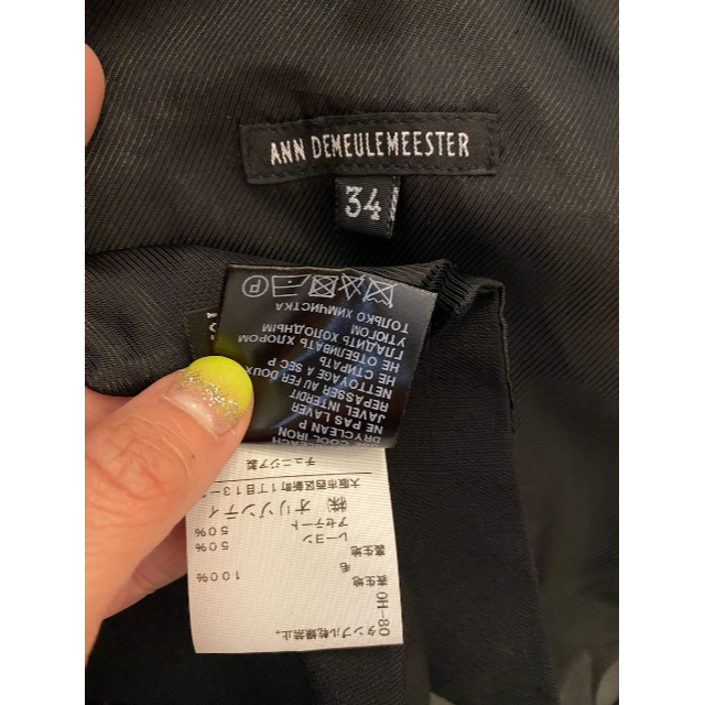 Ann Demeulemeester オリゾンティ ダブル ジレ ベスト | www.unimac.az