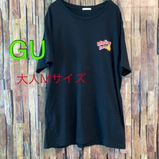 ジーユー(GU)のGU 黒Ｔシャツ メンズ ドラゴンボールＺ(Tシャツ/カットソー(半袖/袖なし))