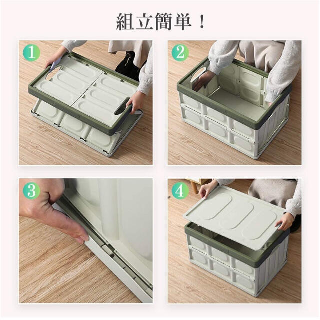 Toppdrtool コンテナボックス グリーン 防水 55lの通販 By とまと S Shop ラクマ Toppdrtool コンテナボックス グリーン 防水 55lの通販 By とまと S Shop ラクマ