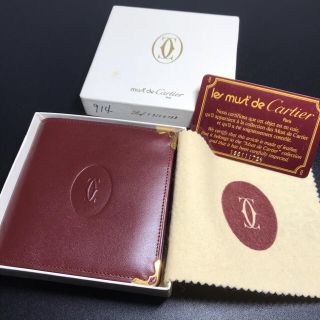 カルティエ(Cartier)の【未使用 確実正規品】カルティエ Cartier  財布 ユニセックス ③(折り財布)