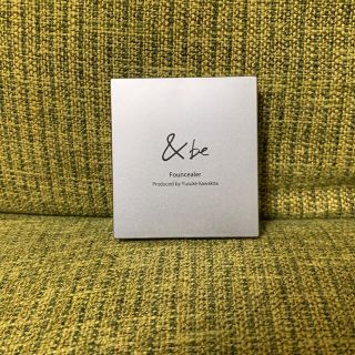 コスメキッチン(Cosme Kitchen)の&be ファンシーラー(コンシーラー)