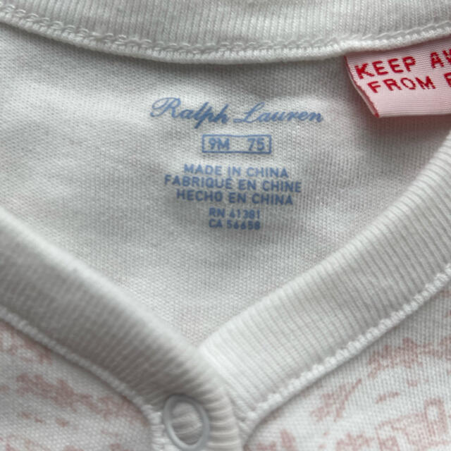 Ralph Lauren(ラルフローレン)のラルフローレン 9M ロンパース キッズ/ベビー/マタニティのベビー服(~85cm)(ロンパース)の商品写真