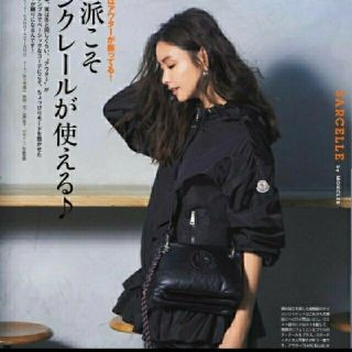 【美品】MONCLER　モンクレールスプリングコート