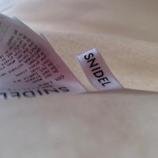 SNIDEL(スナイデル)のsnidel ¥３,０００♡３日間限定♡ベージュロングスカート♡ レディースのスカート(ロングスカート)の商品写真