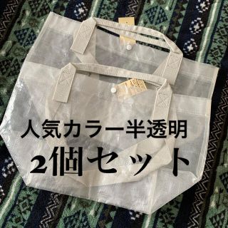 ムジルシリョウヒン(MUJI (無印良品))の無印良品　ポリエチレンシート・ミニトート（クリア）(トートバッグ)