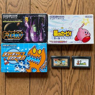 ゲームボーイアドバンス(ゲームボーイアドバンス)の5点 セット まとめ ゲームボーイ アドバンス カセット ソフト カービィ(携帯用ゲームソフト)