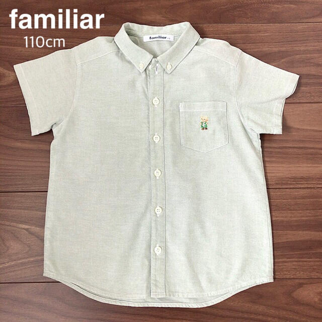 familiar(ファミリア)のfamiliar ファミリア 半袖シャツ 110cm キッズ/ベビー/マタニティのキッズ服男の子用(90cm~)(Tシャツ/カットソー)の商品写真