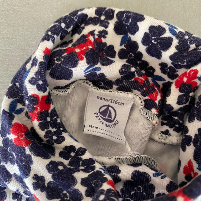 PETIT BATEAU(プチバトー)のプチバトー　ハイネックカットソー　6ans 3点 キッズ/ベビー/マタニティのキッズ服男の子用(90cm~)(Tシャツ/カットソー)の商品写真