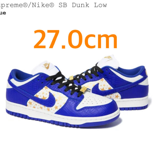 27cm Supreme®/Nike® SB Dunk Low ダンク - スニーカー