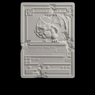 Daniel Arsham 石版リザードン ホワイト(限定500)