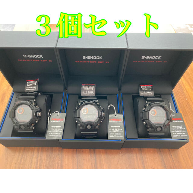 3個ｾｯﾄ)G-SHOCK レンジマン GW-9400BJ-1JF メンズ