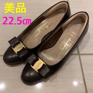 サルヴァトーレフェラガモ(Salvatore Ferragamo)のフェラガモ  パンプス(ハイヒール/パンプス)