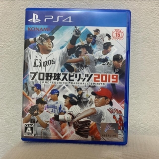 アレクシア様専用！！プロ野球スピリッツ2019 PS4(家庭用ゲームソフト)