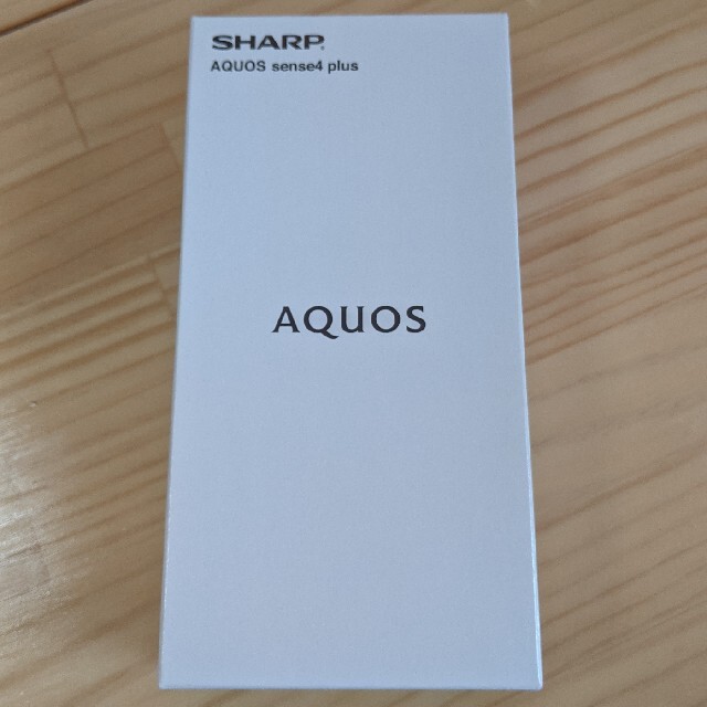 シムフリーAQUOS sense4 plus SH-M16 パープル 新品・未開封品