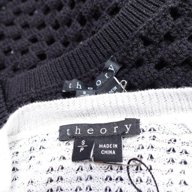 theory(セオリー)の■theory　トップス　ブラック　ホワイト　レディース　S/P レディースのレディース その他(セット/コーデ)の商品写真