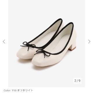 プラステ(PLST)の新品！未使用！タグ付！♥️PLST♥️スクエアバレエパンプス。Ｓ。(ハイヒール/パンプス)