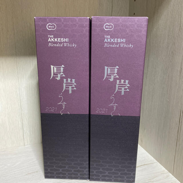 厚岸 雨水 ウイスキー 2本セット 厚岸 雨水 ウイスキー 2本セット
