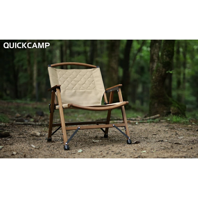 天然木シートQUICKCAMP　クイックキャンプ  サンド色 ウッドローチェアー 2脚セット
