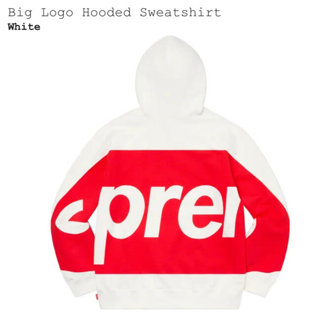 Supreme Big Logo Hooded Sweatshirt