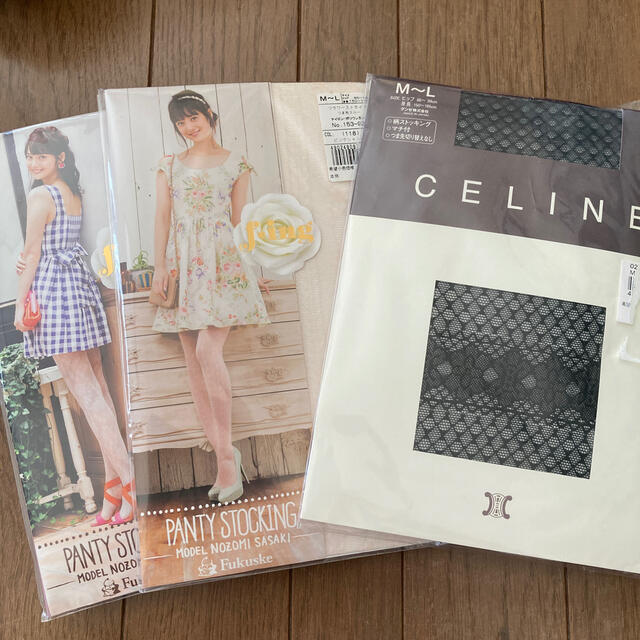 celine(セリーヌ)のレディースストッキング レディースのレッグウェア(タイツ/ストッキング)の商品写真